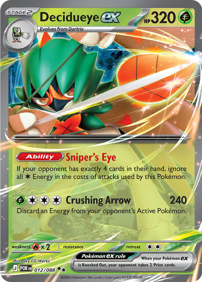 Decidueye ex (012/088) [Mega Evolution: Perfect Order] | Gear Gaming Fayetteville