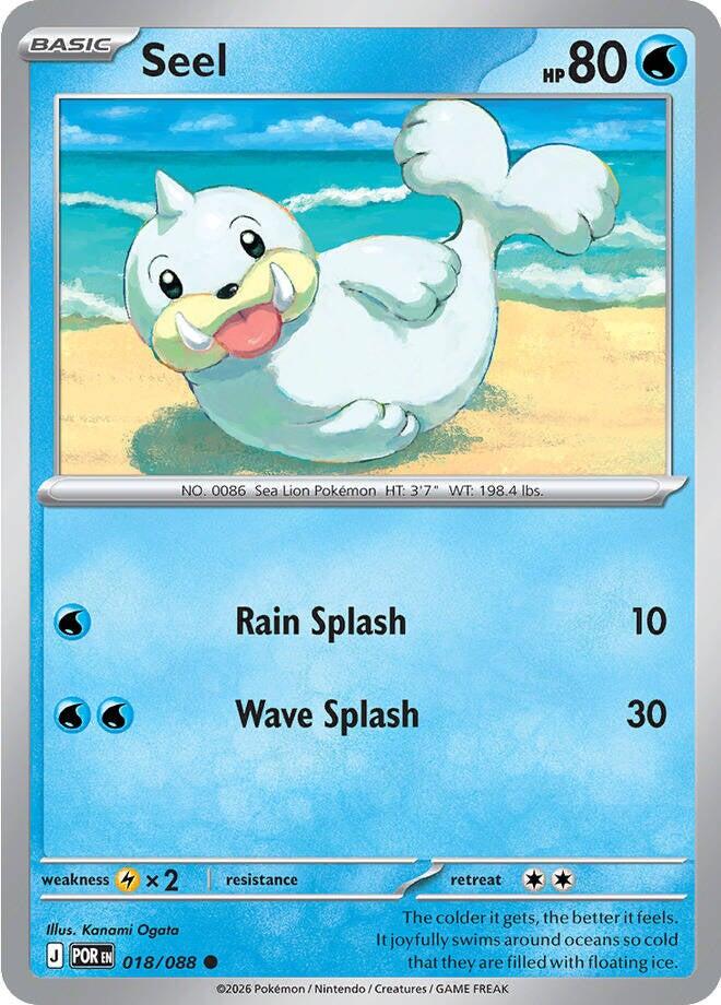 Seel (018/088) [Mega Evolution: Perfect Order] | Gear Gaming Fayetteville