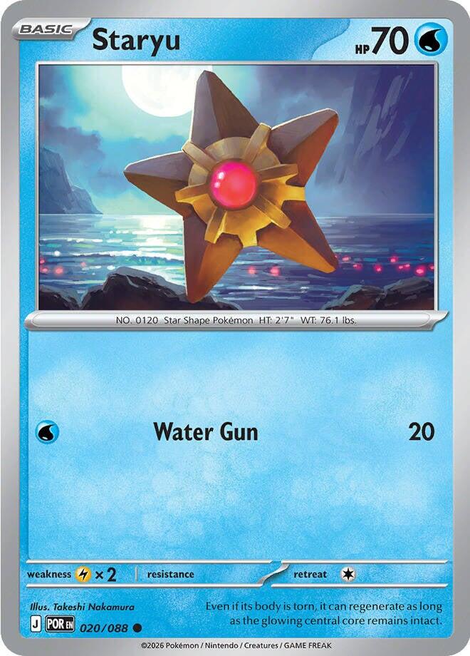 Staryu (020/088) [Mega Evolution: Perfect Order] | Gear Gaming Fayetteville