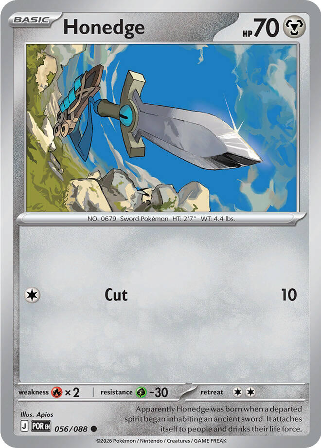 Honedge (056/088) [Mega Evolution: Perfect Order] | Gear Gaming Fayetteville