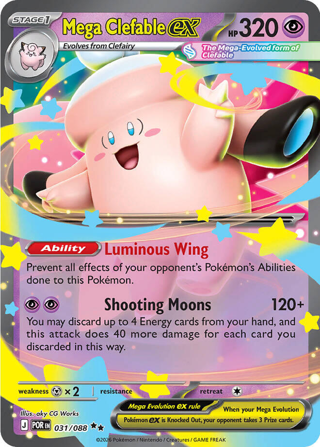 Mega Clefable ex (031/088) [Mega Evolution: Perfect Order] | Gear Gaming Fayetteville