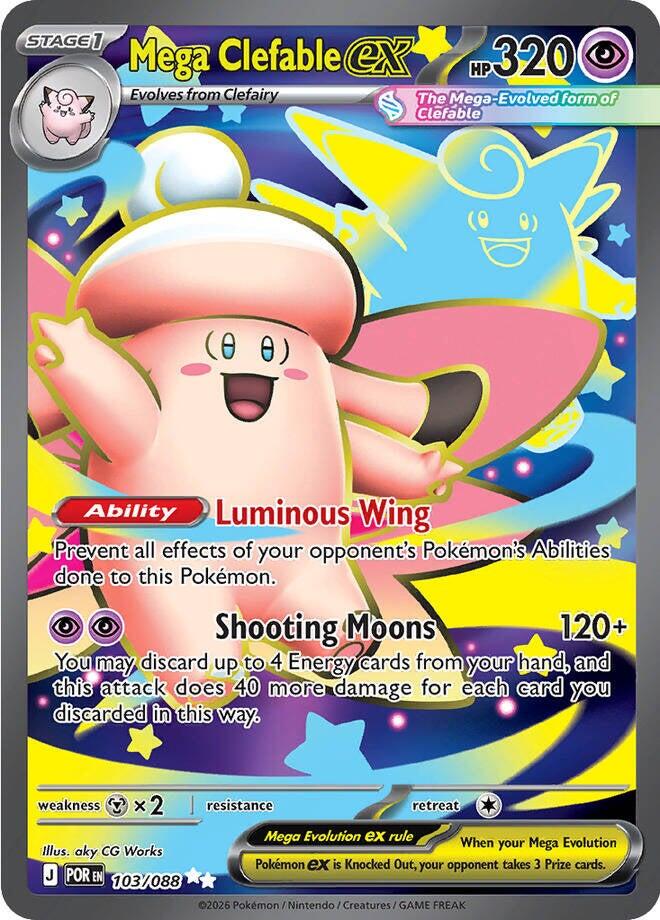 Mega Clefable ex (103/088) [Mega Evolution: Perfect Order] | Gear Gaming Fayetteville