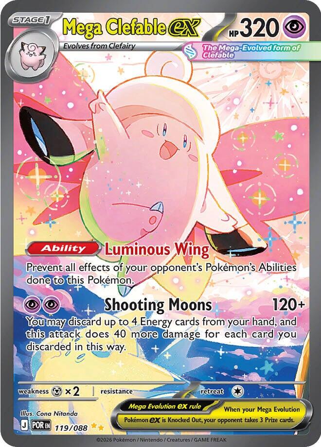 Mega Clefable ex (119/088) [Mega Evolution: Perfect Order] | Gear Gaming Fayetteville