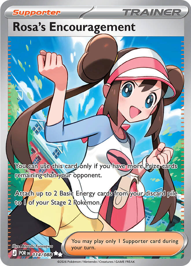 Rosa's Encouragement (114/088) [Mega Evolution: Perfect Order] | Gear Gaming Fayetteville