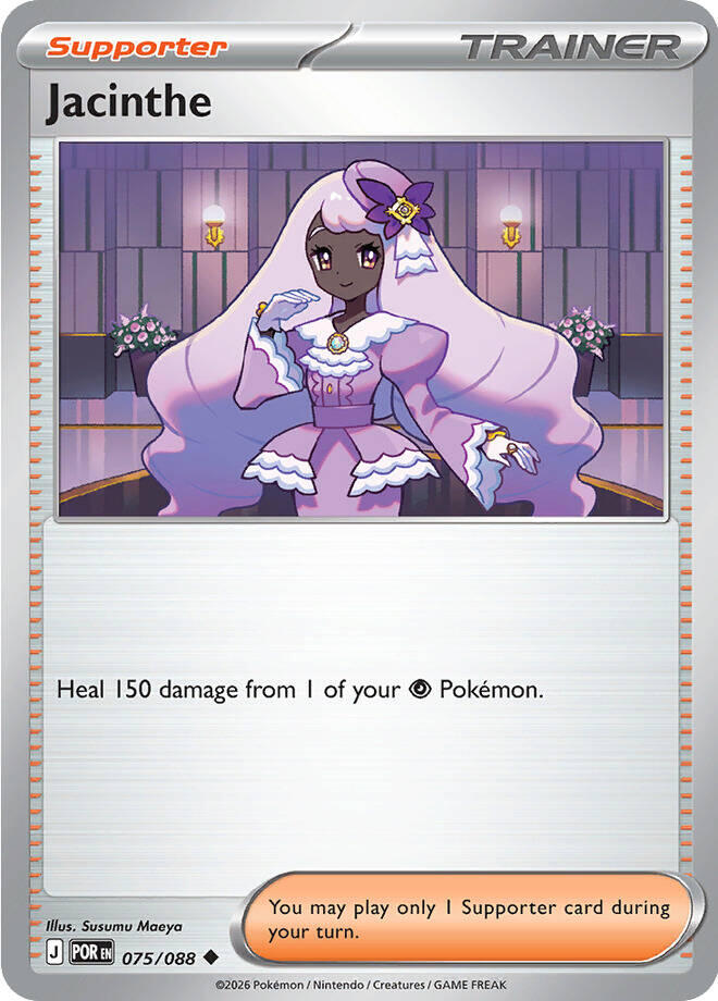 Jacinthe (075/088) [Mega Evolution: Perfect Order] | Gear Gaming Fayetteville