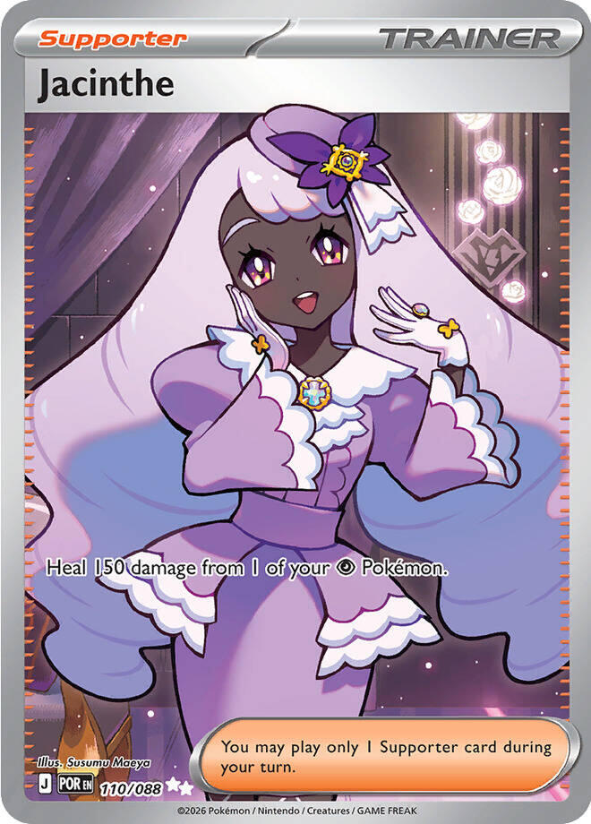 Jacinthe (110/088) [Mega Evolution: Perfect Order] | Gear Gaming Fayetteville