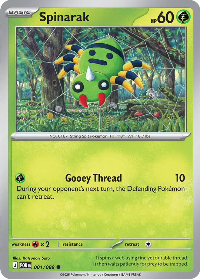 Spinarak (001/088) [Mega Evolution: Perfect Order] | Gear Gaming Fayetteville