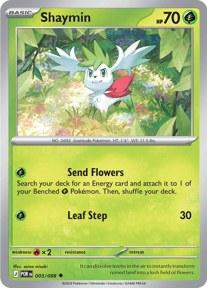 Shaymin (003/088) [Mega Evolution: Perfect Order] | Gear Gaming Fayetteville