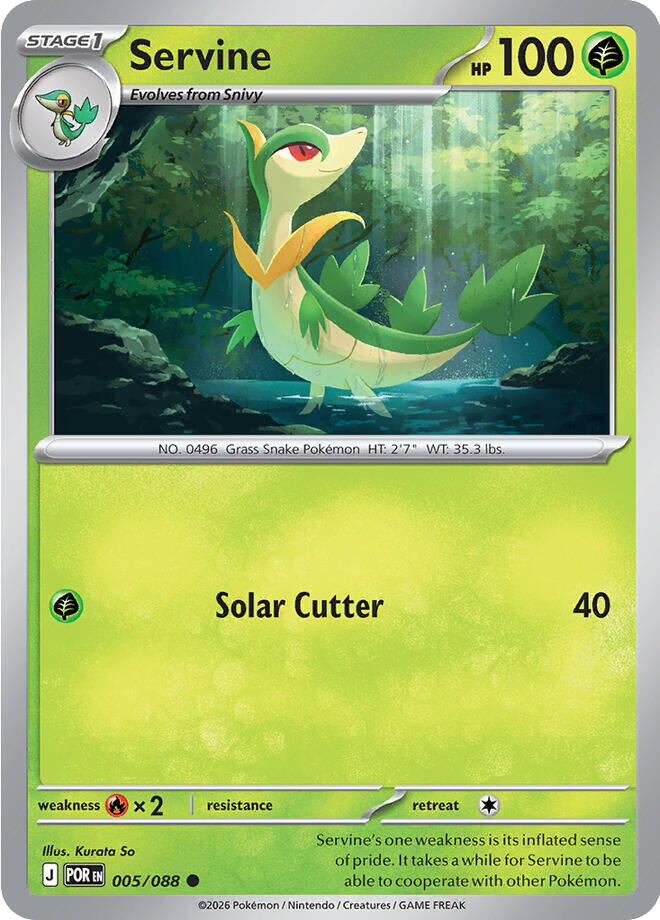 Servine (005/088) [Mega Evolution: Perfect Order] | Gear Gaming Fayetteville