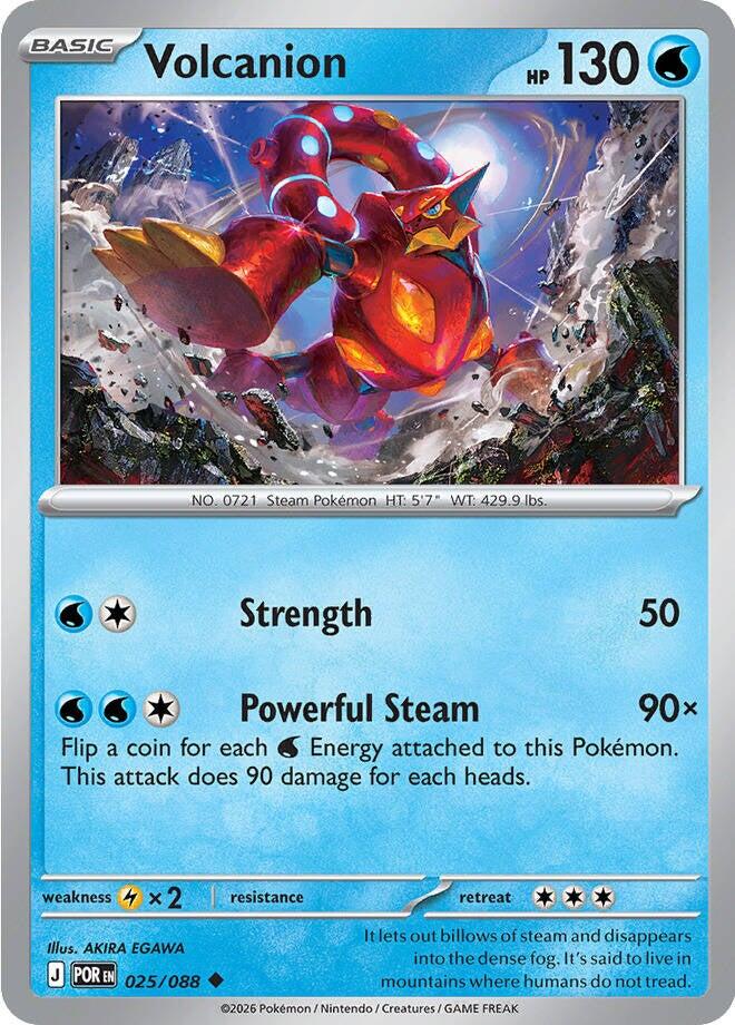 Volcanion (025/088) [Mega Evolution: Perfect Order] | Gear Gaming Fayetteville