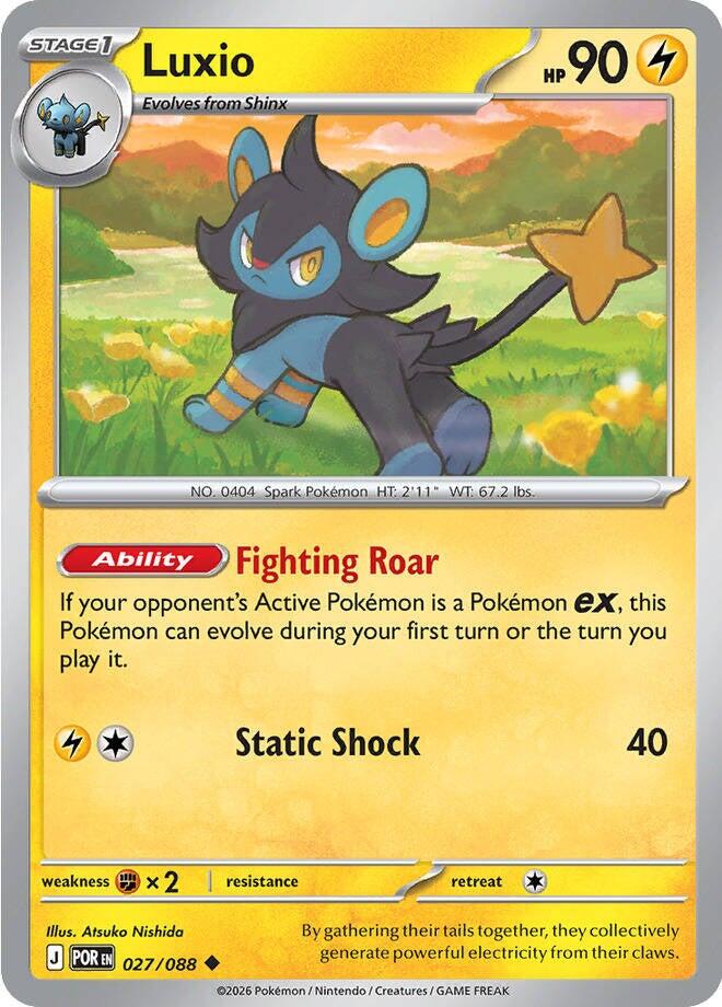 Luxio (027/088) [Mega Evolution: Perfect Order] | Gear Gaming Fayetteville