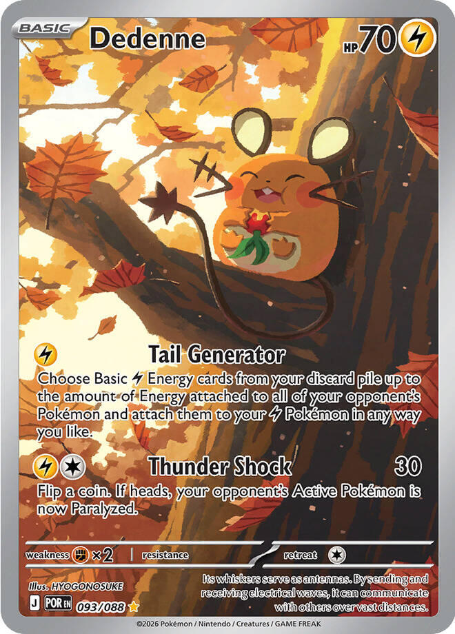 Dedenne (093/088) [Mega Evolution: Perfect Order] | Gear Gaming Fayetteville