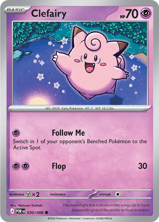 Clefairy (030/088) [Mega Evolution: Perfect Order] | Gear Gaming Fayetteville