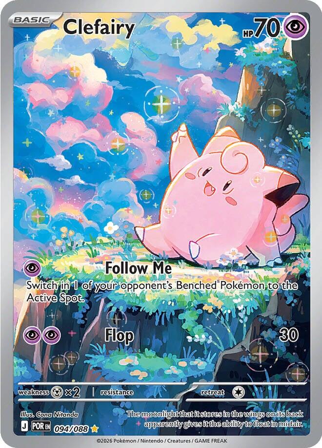 Clefairy (094/088) [Mega Evolution: Perfect Order] | Gear Gaming Fayetteville
