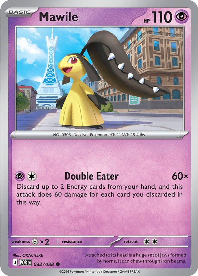 Mawile (032/088) [Mega Evolution: Perfect Order] | Gear Gaming Fayetteville