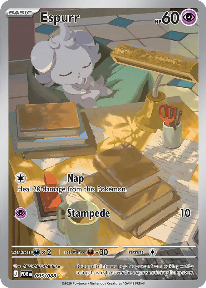 Espurr (095/088) [Mega Evolution: Perfect Order] | Gear Gaming Fayetteville