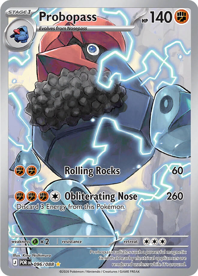 Probopass (096/088) [Mega Evolution: Perfect Order] | Gear Gaming Fayetteville
