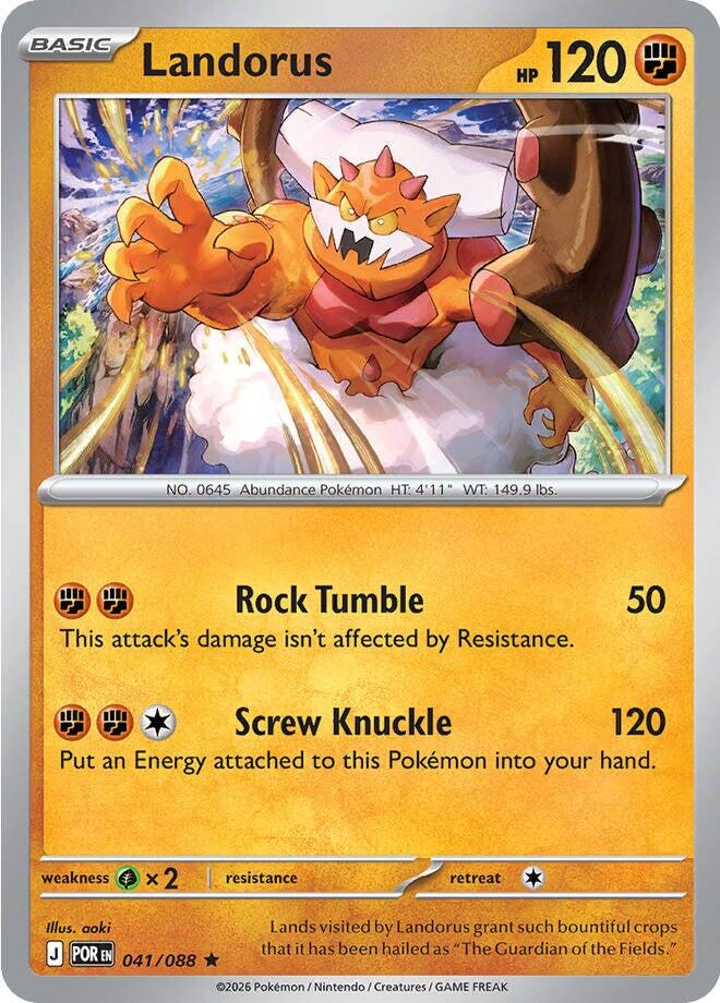 Landorus (041/088) [Mega Evolution: Perfect Order] | Gear Gaming Fayetteville