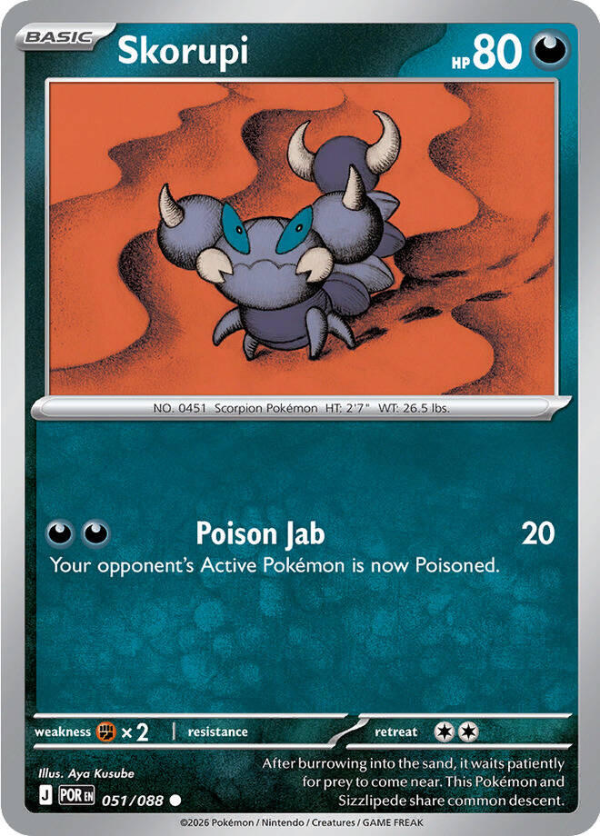 Skorupi (051/088) [Mega Evolution: Perfect Order] | Gear Gaming Fayetteville