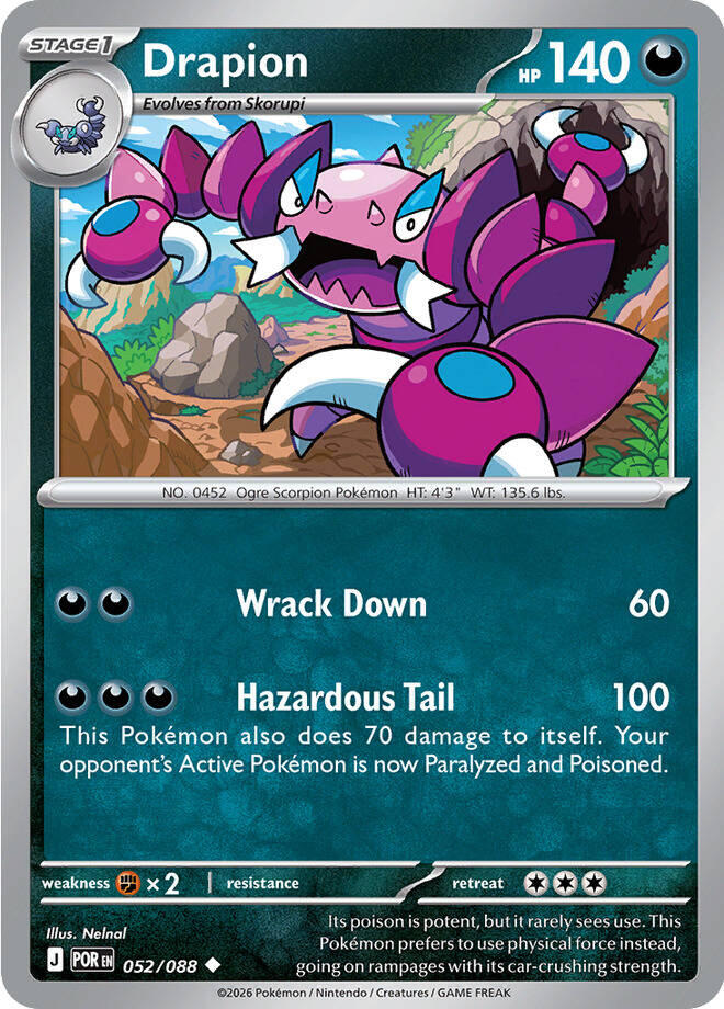 Drapion (052/088) [Mega Evolution: Perfect Order] | Gear Gaming Fayetteville