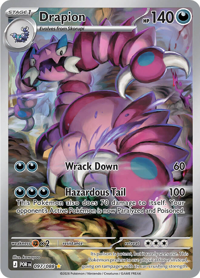 Drapion (097/088) [Mega Evolution: Perfect Order] | Gear Gaming Fayetteville