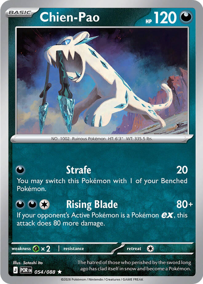 Chien-Pao (054/088) [Mega Evolution: Perfect Order] | Gear Gaming Fayetteville