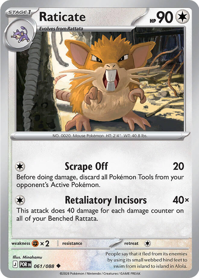 Raticate (061/088) [Mega Evolution: Perfect Order] | Gear Gaming Fayetteville