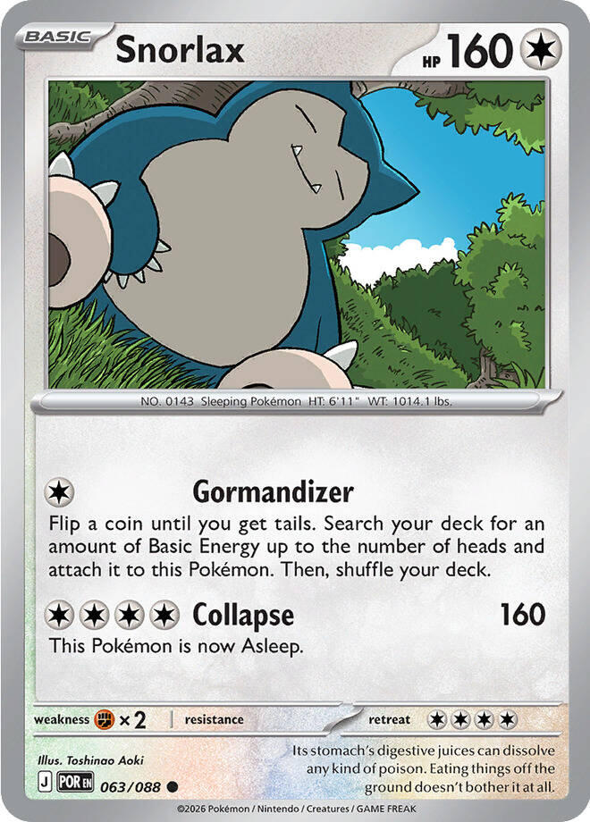 Snorlax (063/088) [Mega Evolution: Perfect Order] | Gear Gaming Fayetteville