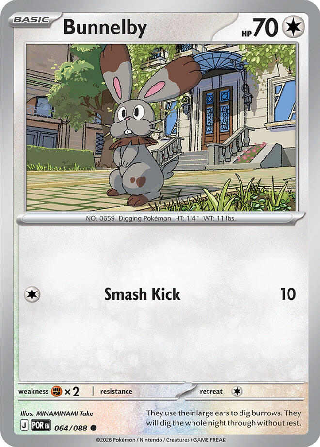 Bunnelby (064/088) [Mega Evolution: Perfect Order] | Gear Gaming Fayetteville