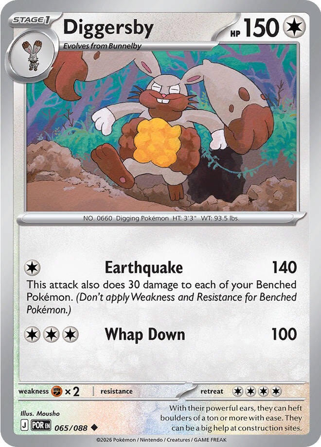 Diggersby (065/088) [Mega Evolution: Perfect Order] | Gear Gaming Fayetteville