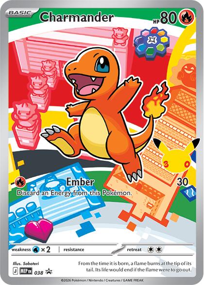 Charmander (038) [Mega Evolution Promo] | Gear Gaming Fayetteville