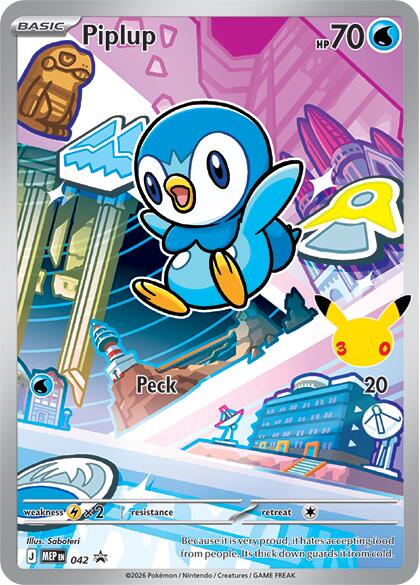 Piplup (042) [Mega Evolution Promo] | Gear Gaming Fayetteville