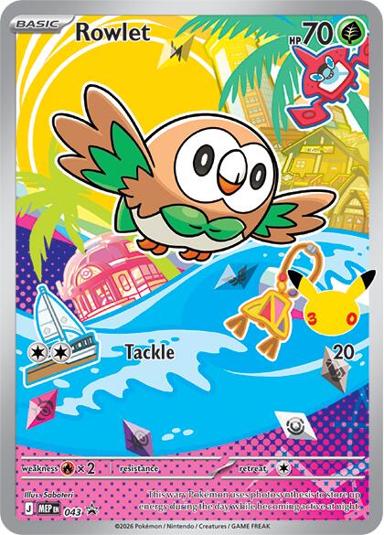 Rowlet (043) [Mega Evolution Promo] | Gear Gaming Fayetteville