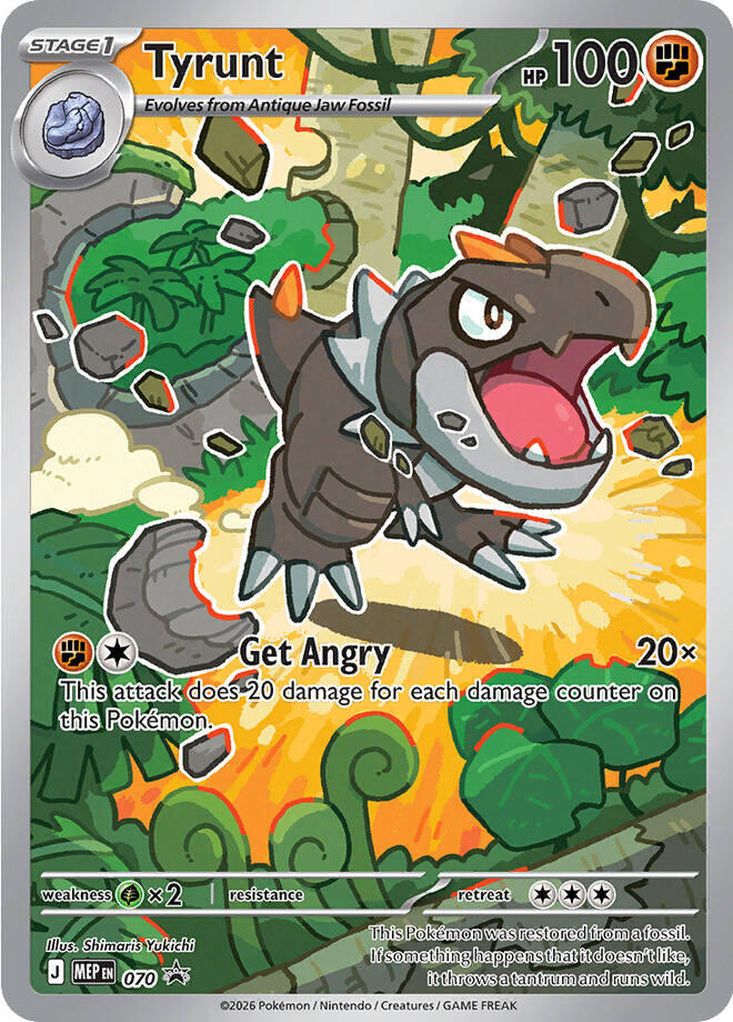 Tyrunt (070) [Mega Evolution Promo] | Gear Gaming Fayetteville