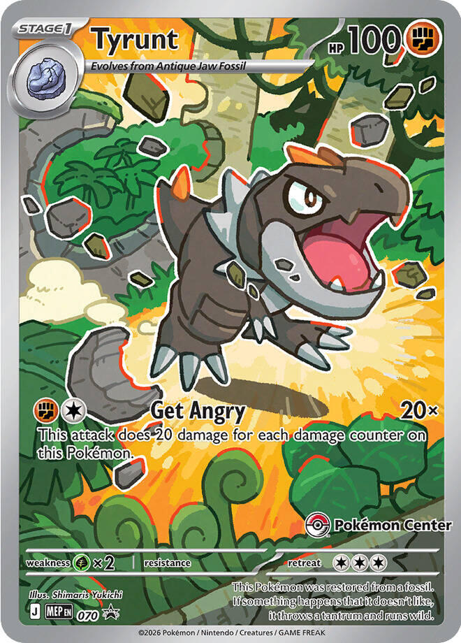 Tyrunt (070) (Pokemon Center Exclusive) [Mega Evolution Promo] | Gear Gaming Fayetteville