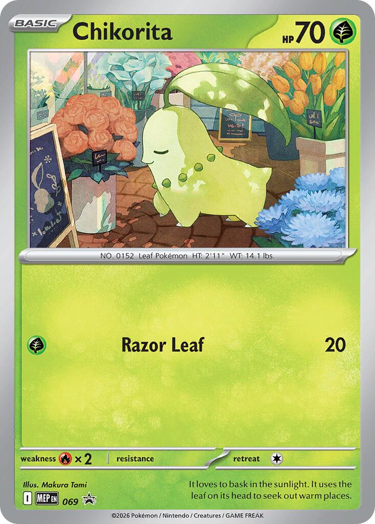 Chikorita (069) (Cosmos Holo) [Mega Evolution Promo] | Gear Gaming Fayetteville