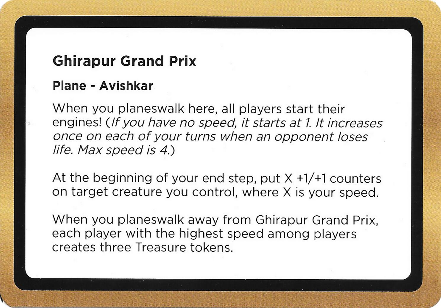 Ghirapur Grand Prix (Black Lotus Unknown Planechase) [Oversize Cards] | Gear Gaming Fayetteville