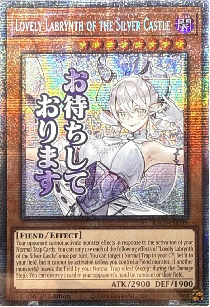 Lovely Labrynth of the Silver Castle (Starlight Rare) [RA05-EN099] Starlight Rare | Gear Gaming Fayetteville