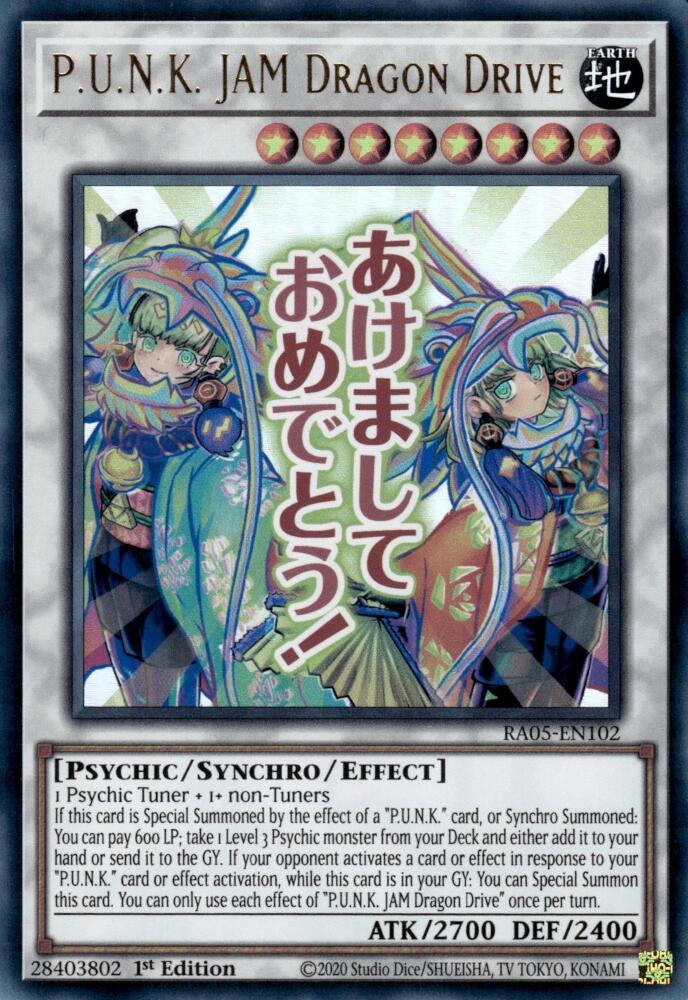 P.U.N.K. JAM Dragon Drive [RA05-EN102] Ultra Rare | Gear Gaming Fayetteville