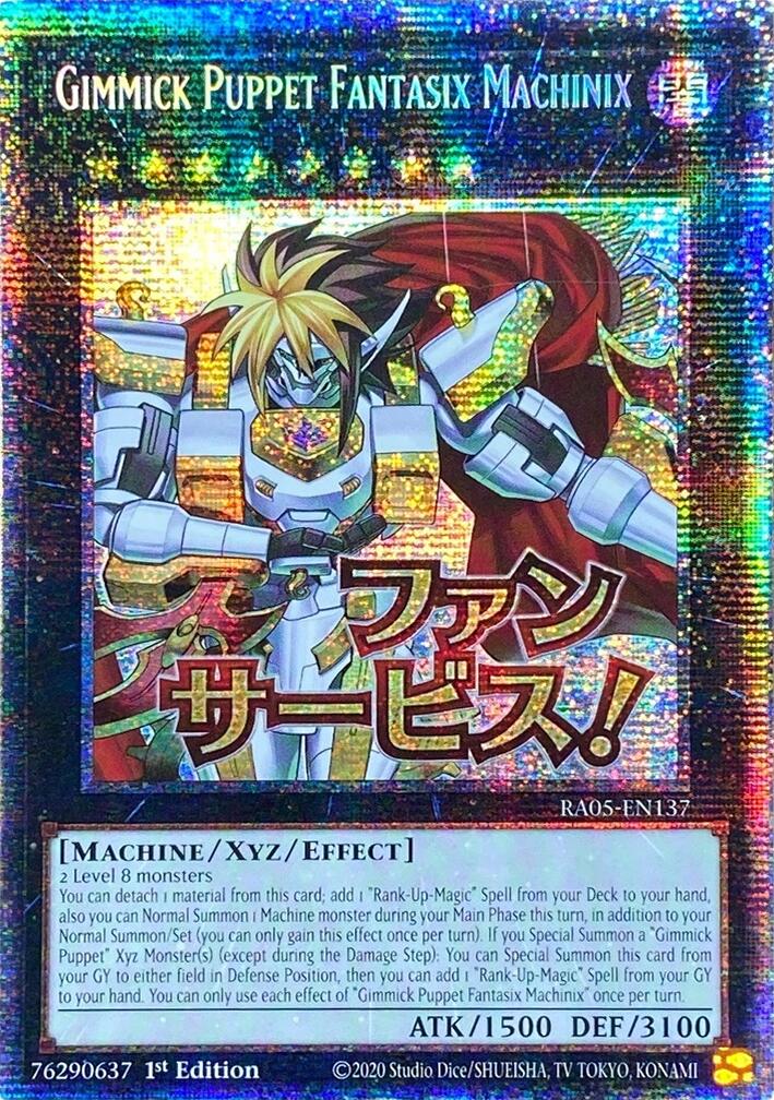 Gimmick Puppet Fantasix Machinix (Starlight Rare) [RA05-EN137] Starlight Rare | Gear Gaming Fayetteville