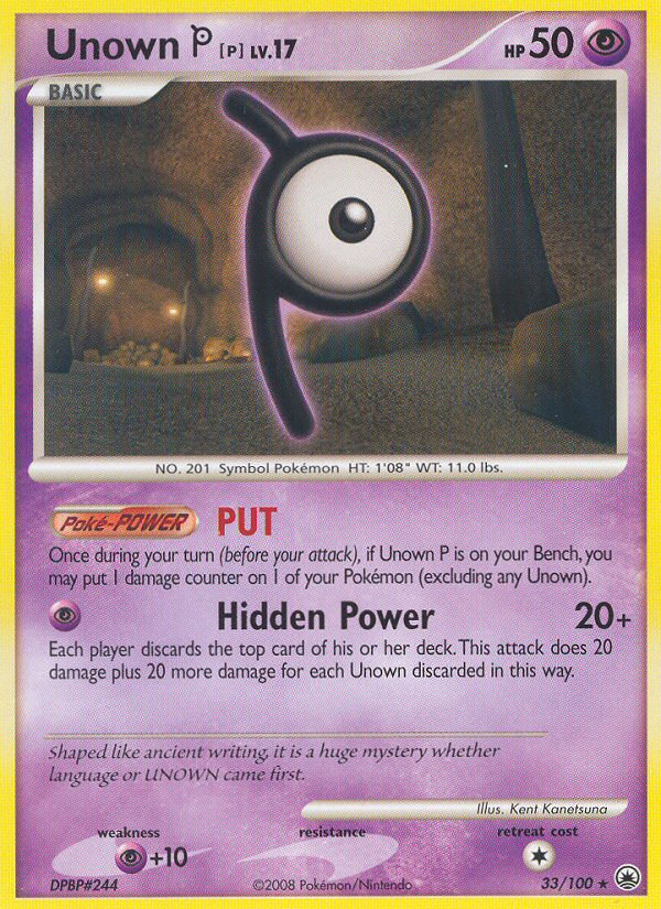 Unown P (33/100) [Diamond & Pearl: Majestic Dawn] | Gear Gaming Fayetteville