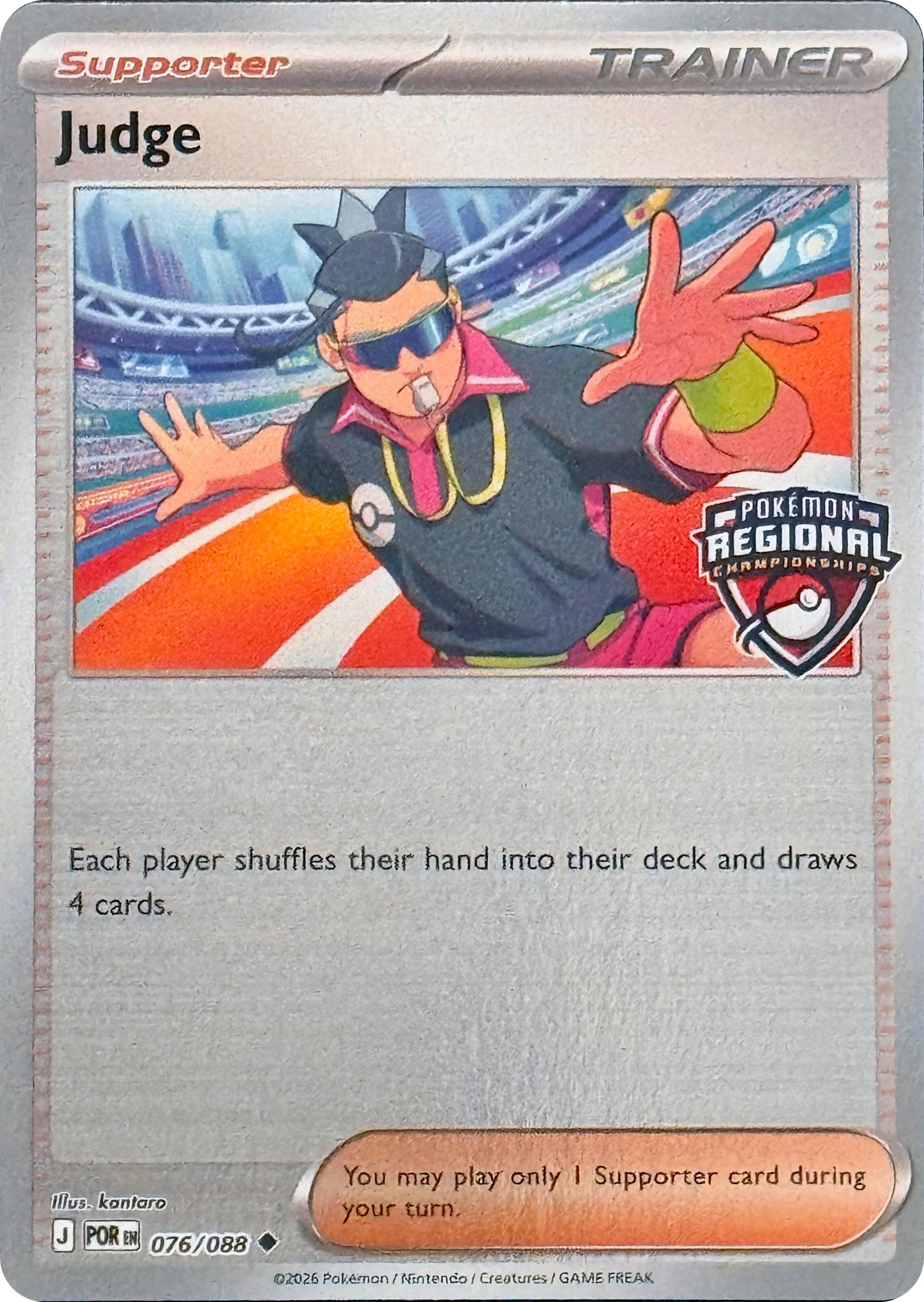Judge (076/088) (Regional Championships) [League & Championship Cards] | Gear Gaming Fayetteville