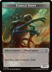 Eldrazi Spawn // Worm Double-Sided Token [Secrets of Strixhaven Commander Tokens] | Gear Gaming Fayetteville
