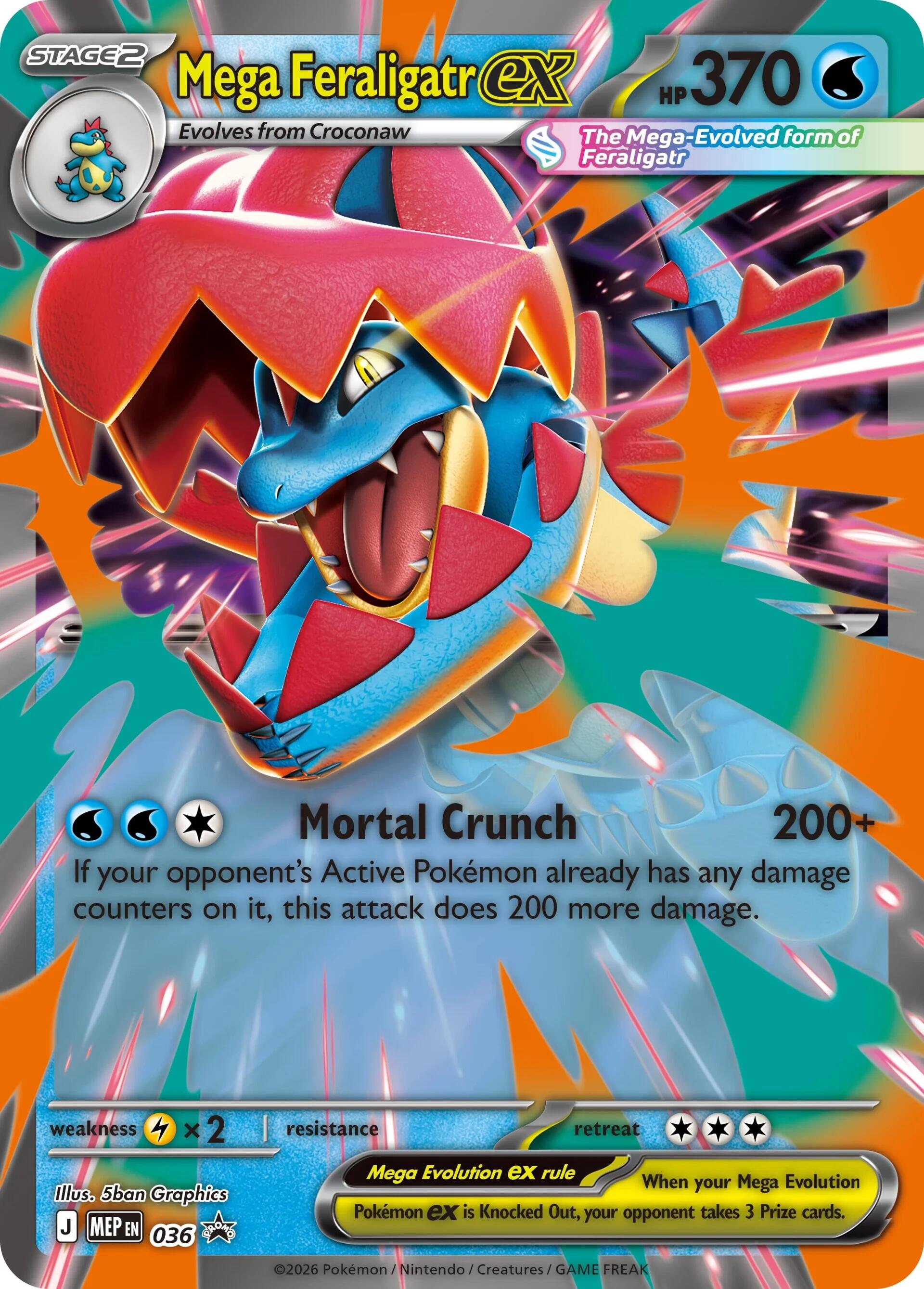 Mega Feraligatr ex (036) (Jumbo) [Mega Evolution Promo] | Gear Gaming Fayetteville