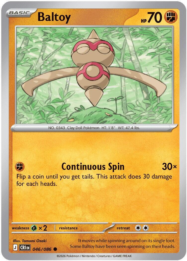 Baltoy (046/086) [Mega Evolution: Chaos Rising] | Gear Gaming Fayetteville