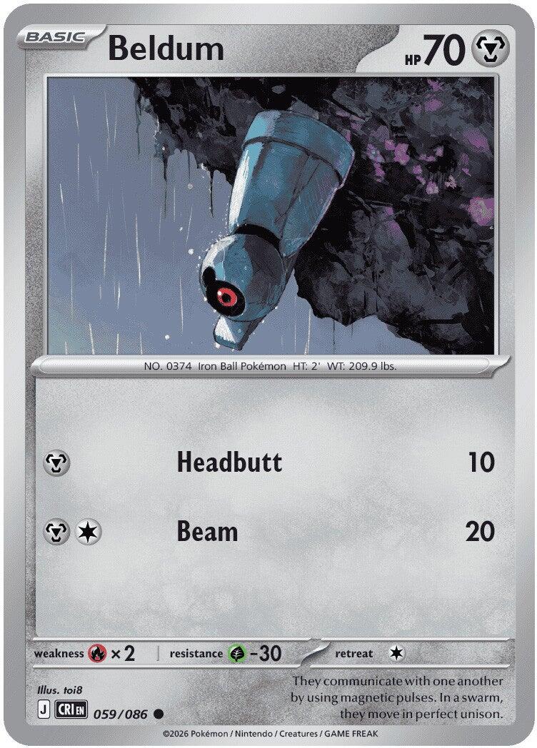 Beldum (059/086) [Mega Evolution: Chaos Rising] | Gear Gaming Fayetteville