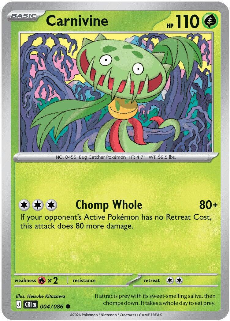 Carnivine (004/086) [Mega Evolution: Chaos Rising] | Gear Gaming Fayetteville