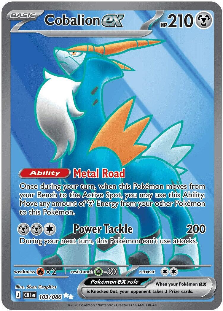 Cobalion ex (103/086) [Mega Evolution: Chaos Rising] | Gear Gaming Fayetteville