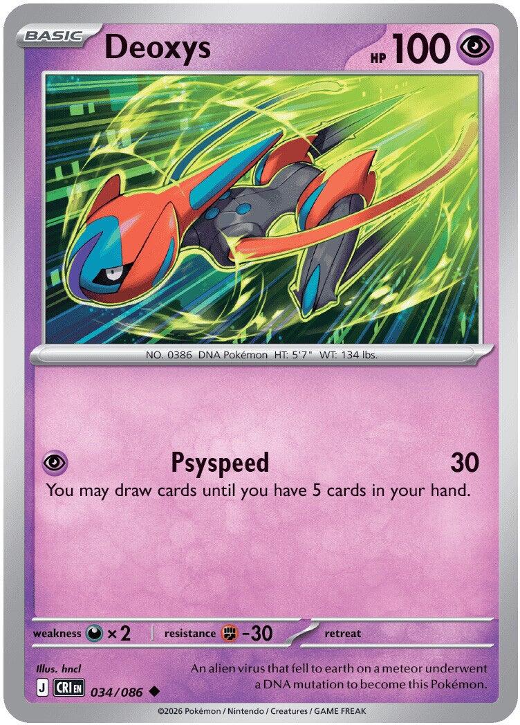 Deoxys (034/086) [Mega Evolution: Chaos Rising] | Gear Gaming Fayetteville