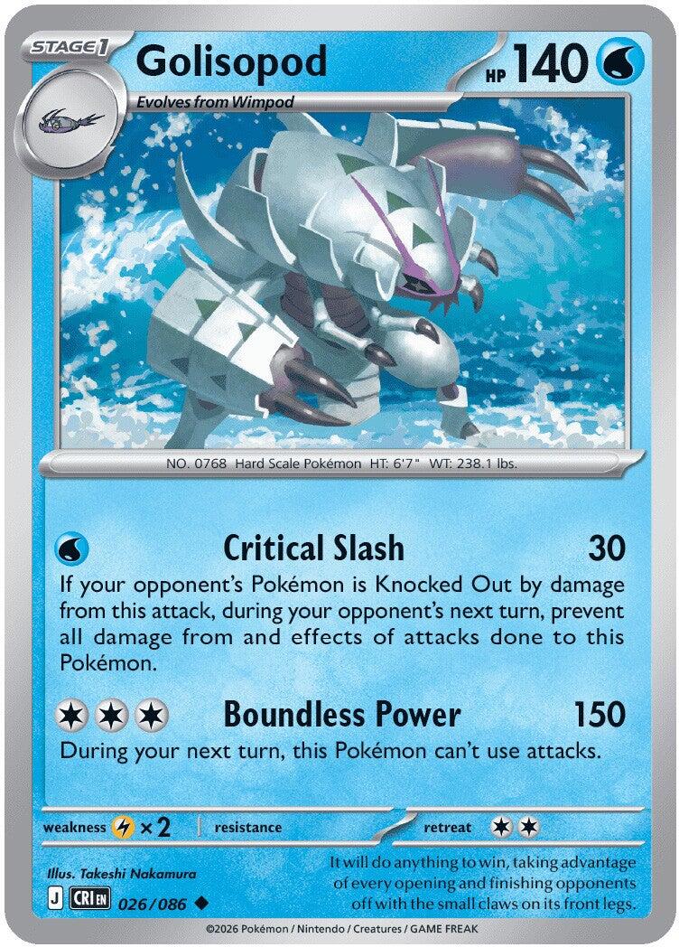 Golisopod (026/086) [Mega Evolution: Chaos Rising] | Gear Gaming Fayetteville